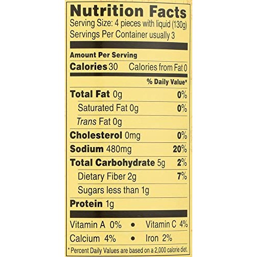 Reese Delicate Baby Artichoke Hearts , Tender &Amp; Delicious, 14 Oz