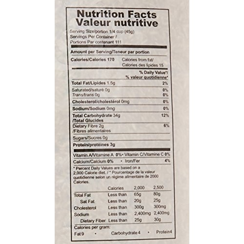 Organic Brown Sonamasoori Rice - 10 Lbs