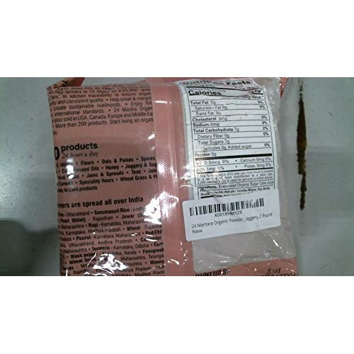 24 Mantara Organic Powder, Jaggery, 2 Pound
