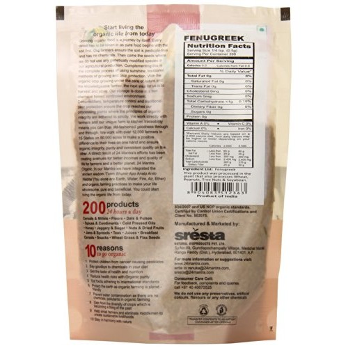 24 Mantara 24 Mantra Organic Fenugreek Methi - 7 Ounce ,,