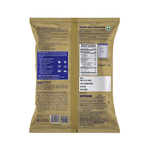Organic 7 Grain Atta 1Kg/2.2 Lb Wheat, Pearl Millet, Sorghum, G