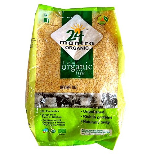 Organic Chana Dal Split - Split Bengal Lentils - Split Bengal Gr