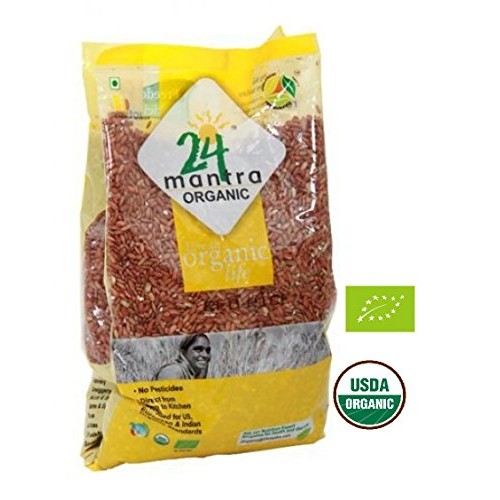 Organic Chana Dal Split - Split Bengal Lentils - Split Bengal Gr