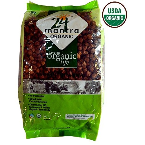 Organic Chana Dal Split - Split Bengal Lentils - Split Bengal Gr