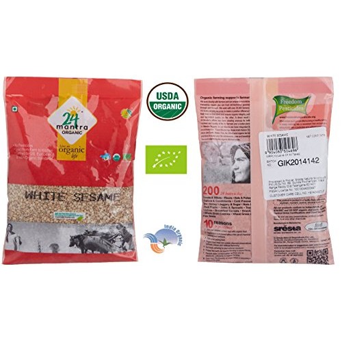 Organic Chana Dal Split - Split Bengal Lentils - Split Bengal Gr