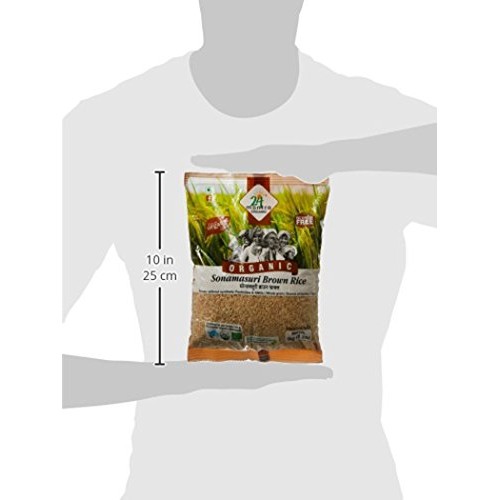Organic Brown Sona Masuri Rice 2 Lbs, Usda Certified Organic Son