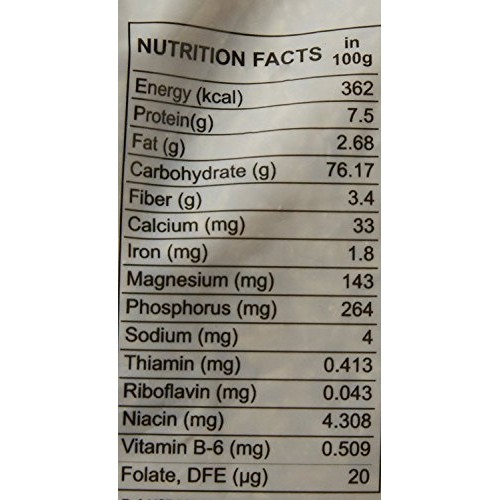 Organic Brown Sona Masuri Rice 2 Lbs, Usda Certified Organic Son