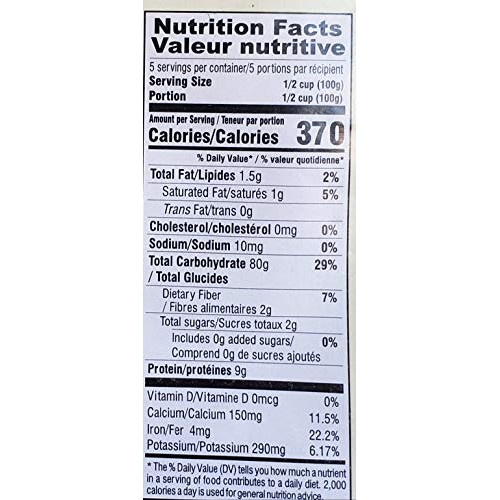 Organic Ragi Vermicelli 1.1 Lb - 24 Mantra