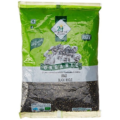 Organic Urad Dal Black Whole 2 Pounds, Black Matpe Beans Or Blac