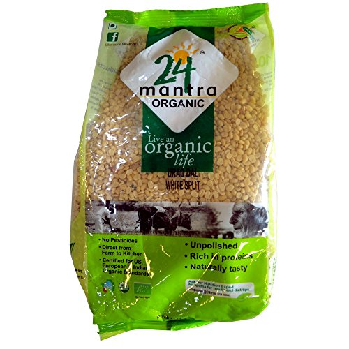 Organic Urad Dal Black Whole 2 Pounds, Black Matpe Beans Or Blac