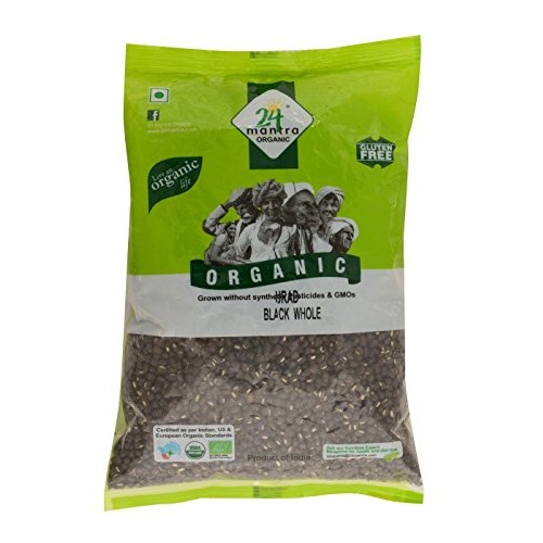 Organic Urad Dal Black Whole 2 Pounds, Black Matpe Beans Or Blac