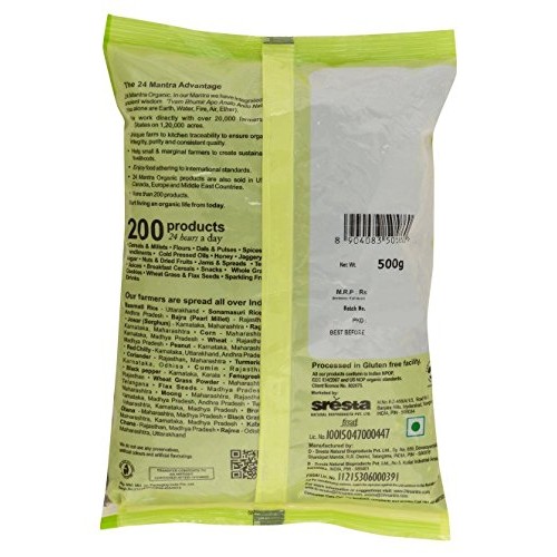 Organic Urad Dal Black Whole 4 Pounds, Black Matpe Beans Or Blac