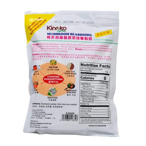 Kinoko Yugo Fusion Mushroom Seasoning | Gia Vi Tinh Chat Dong Co...