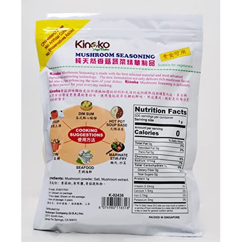 Kinoko Yugo Fusion Mushroom Seasoning | Gia Vi Tinh Chat Dong Co...