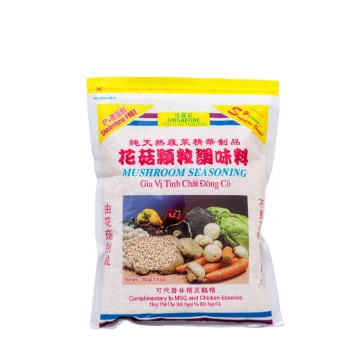 Po Lo Ku, All Natural Mushroom Seasoning, 17.63 oz - Vegan - Non...