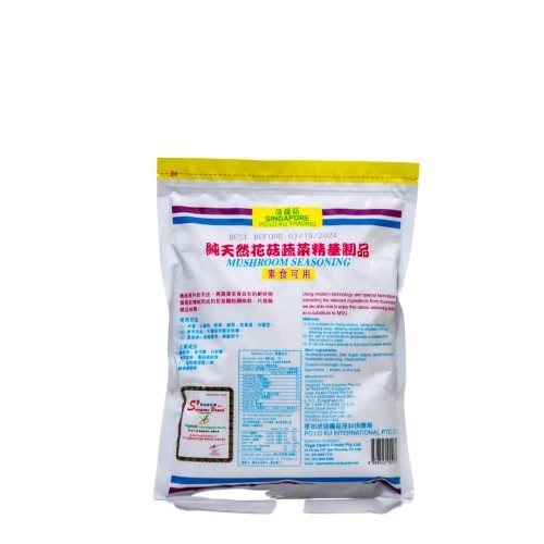 Po Lo Ku, All Natural Mushroom Seasoning, 17.63 oz - Vegan - Non...