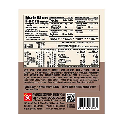 Milk Tea – Authentic Bubble Tea, Coffee Flavor, By 3:15Pm, 7.06O