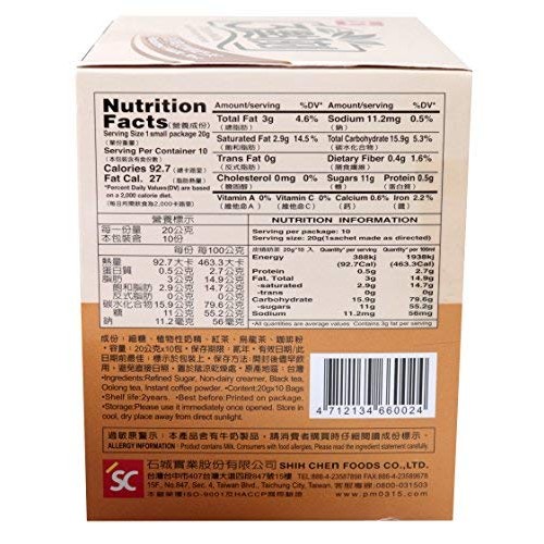 3:15Pm - Roasted Milk Tea, 7.06 Oz - 10 Bags Pack Of 2