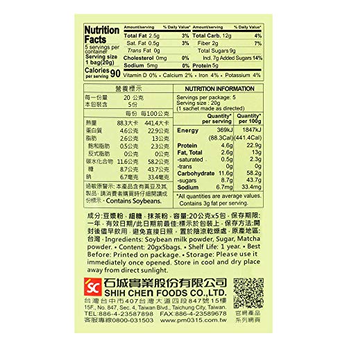 Soy Milk Tea – Matcha By 3:15Pm, 3.52Oz Pack Of 5