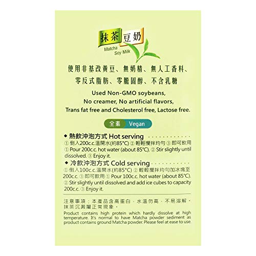 Soy Milk Tea – Matcha By 3:15Pm, 3.52Oz Pack Of 5