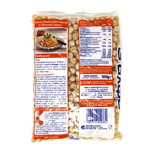 3Alfa Dried Peeled Chick Peas, Greek Garbanzo Beans - 1.1 Pound