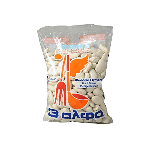 Greek Giant Beans, Gigantes 3Alpha 500G