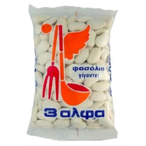 Greek Giant Beans, Gigantes 3Alpha 500G