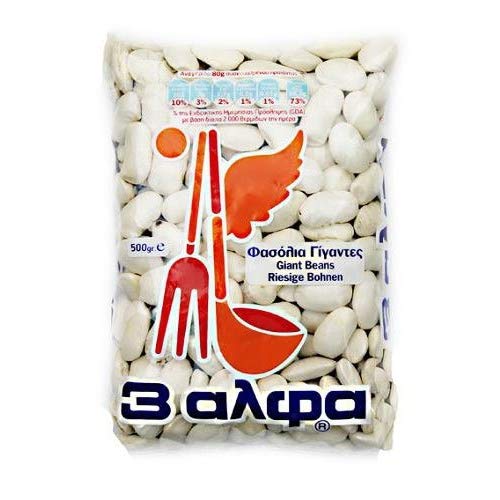 Greek Giant Beans, Gigantes 3Alpha 500G