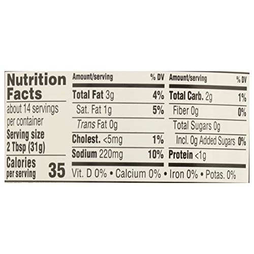 365 By Whole Foods Market, Organic Shelf-Stable Dips, Salsa Con