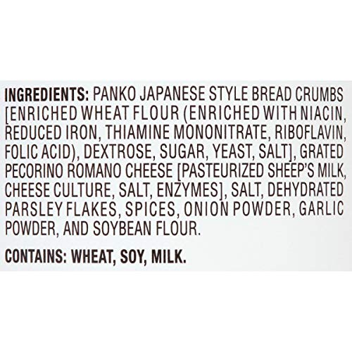 4C Bread Crumbs Panko Seasoned With Pecorino Romano Cheese 2 Pa