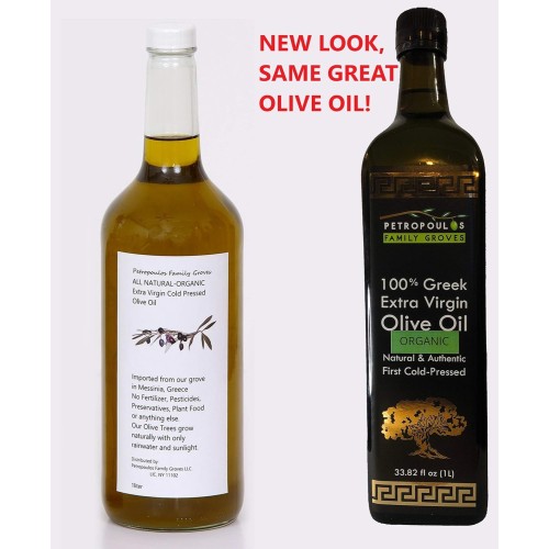 Petropoulos Family Groves All Natural Organic Authentic Extra Vi