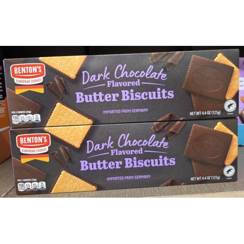 German Dark Chocolate Covered Butter Cookies - 4.4-Ounce Boxes