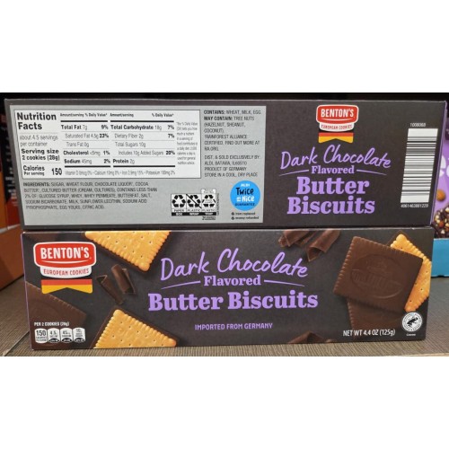 German Dark Chocolate Covered Butter Cookies - 4.4-Ounce Boxes