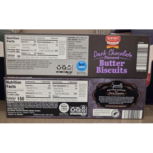 German Dark Chocolate Covered Butter Cookies - 4.4-Ounce Boxes