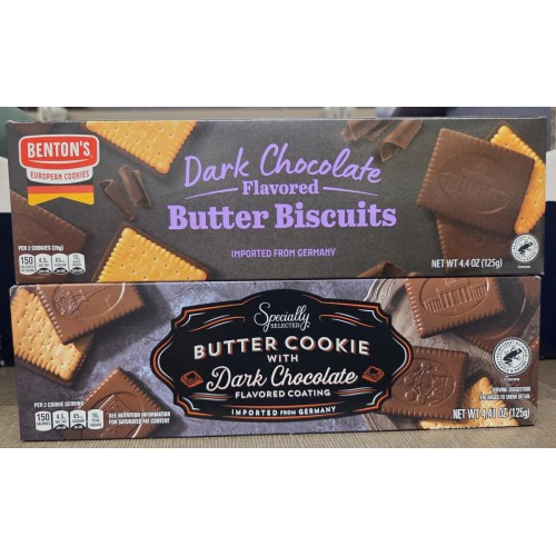 German Dark Chocolate Covered Butter Cookies - 4.4-Ounce Boxes