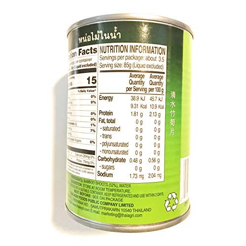 Aroy-D Bamboo Shoot Slices In Water 19 Oz4 Pack清水竹筍片