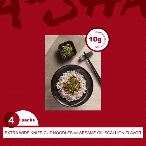 A-Sha Healthy Ramen Noodles - Extra Wide Knife-Cut Style - Hakka