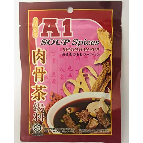 A1 Bak Kut Teh Soup Spices Traditional Mixed Herbs &Amp; Spices For