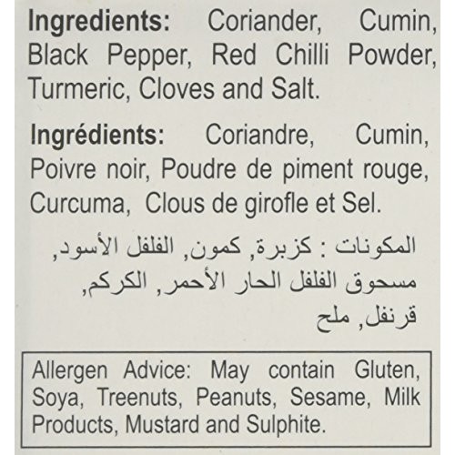 Aachi Egg Curry Spice Mix To Prepare Egg Gravy 7 Oz., 200G, Indi