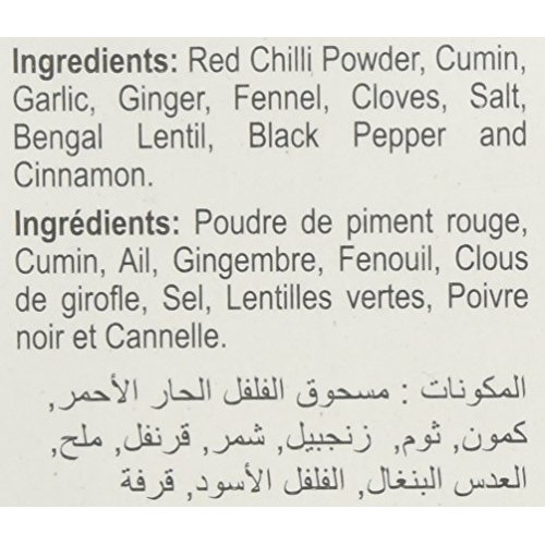 Aachi Fish Fry Masala Mix 200Gm