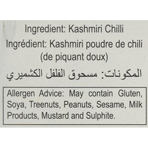 Aachi, Kashmiri Chilli Powder, 200 Gramsgm