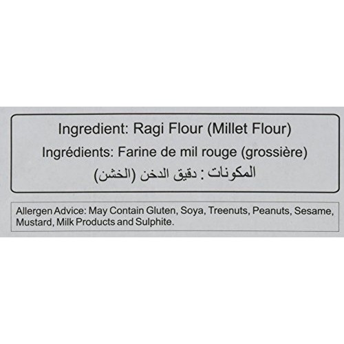 Aachi, Ragi Flour Millet Flour Coarse, 2 Poundlb