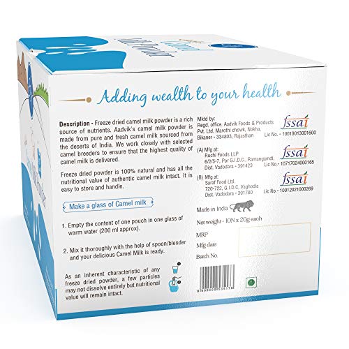 Aadvik Camel Milk Powder | Freeze Dried | Pure And Natural | 0.7