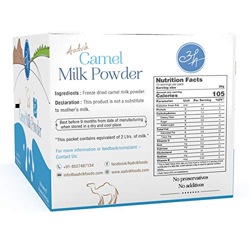 Aadvik Camel Milk Powder | Freeze Dried | Pure And Natural | 0.7