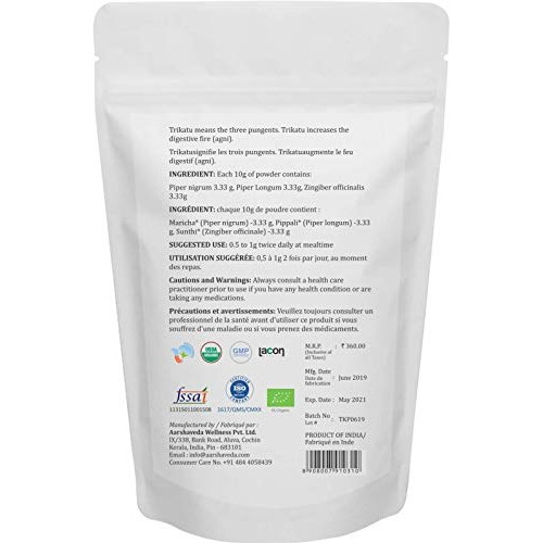 Trikatu Powder 100 Grams 3.52 Oz , Organic, All Natural, Usda,