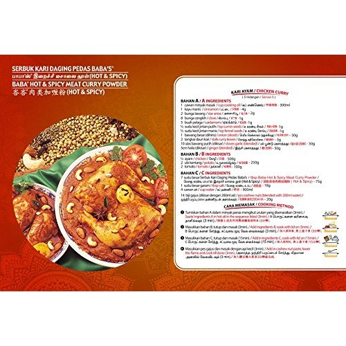 Malaysia Best Brand / Babas Hot &Amp; Spicy Meat Curry Powder / Mad