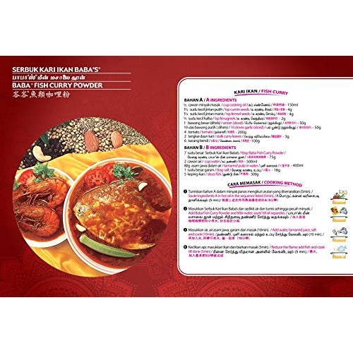 Malaysia Best Brand/Babas Fish &Amp; Prawn Curry Powder/Made From P