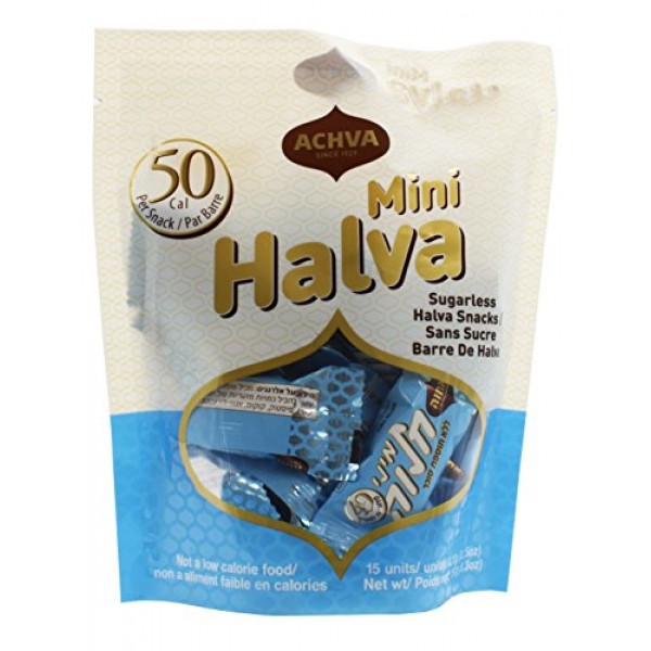 Achva Kosher Sugar Free Mini Halva Bars Snack Bag 15Ct. Each Bar