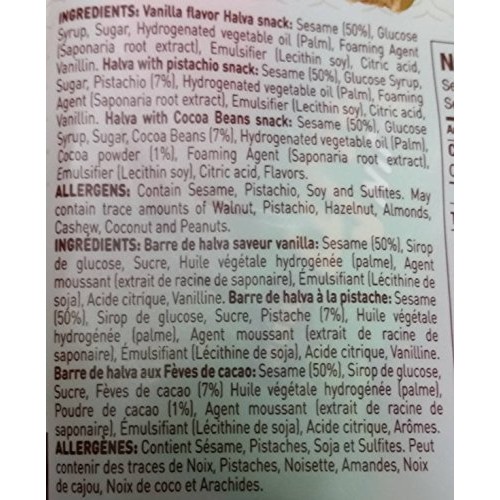 Achva Kosher Vanilla, Cocoa Beans, And Pistachio Mini Halva Bars