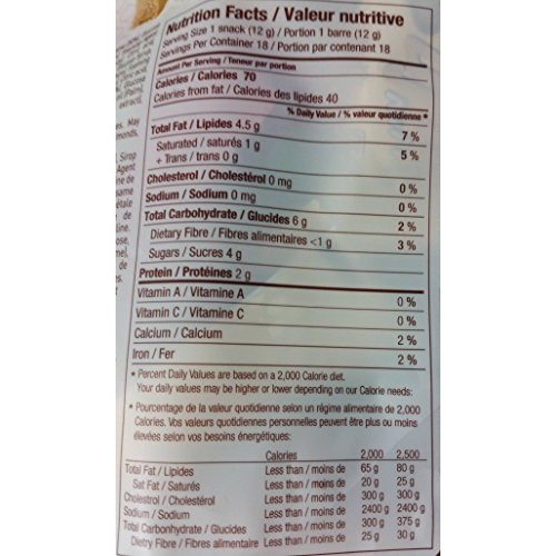 Achva Kosher Vanilla, Cocoa Beans, And Pistachio Mini Halva Bars